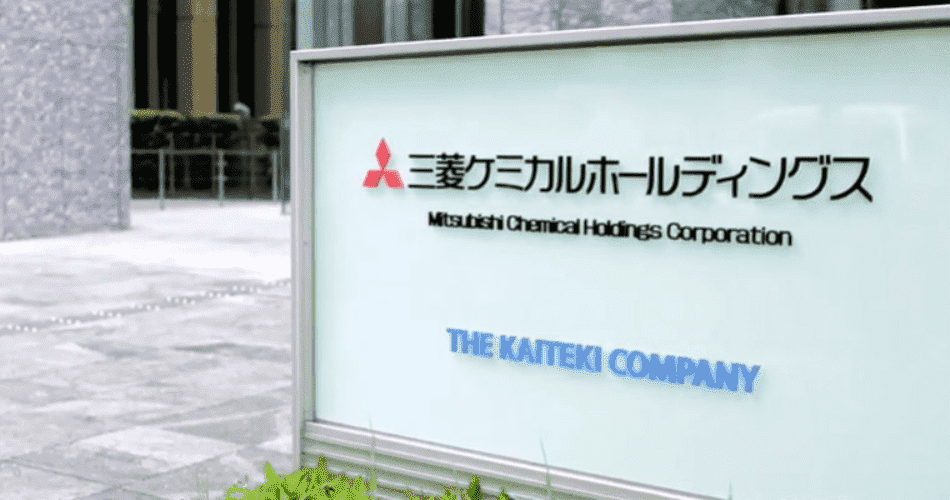 Mitsubishi – Thương hiệu lọc nước hàng đầu Nhật Bản Tong quan ve thuong hieu Mitsubishi Cleansui